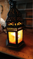 Himalayan Moroccan Lantern Crystal Salt Lamp