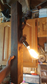 Hand planer wall light